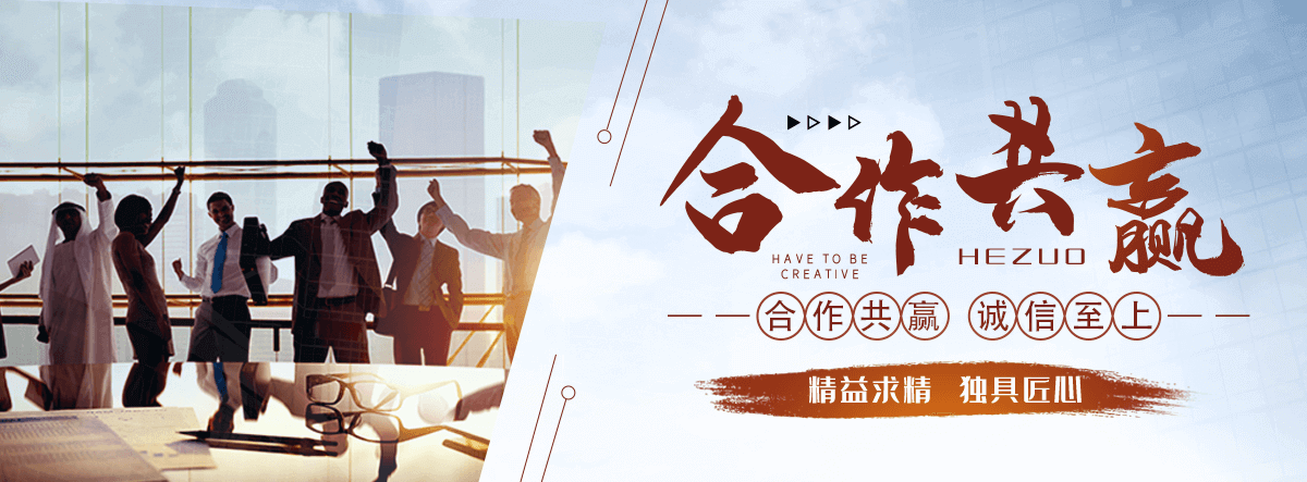 枣庄太阳陶瓷厂,水磨石工厂